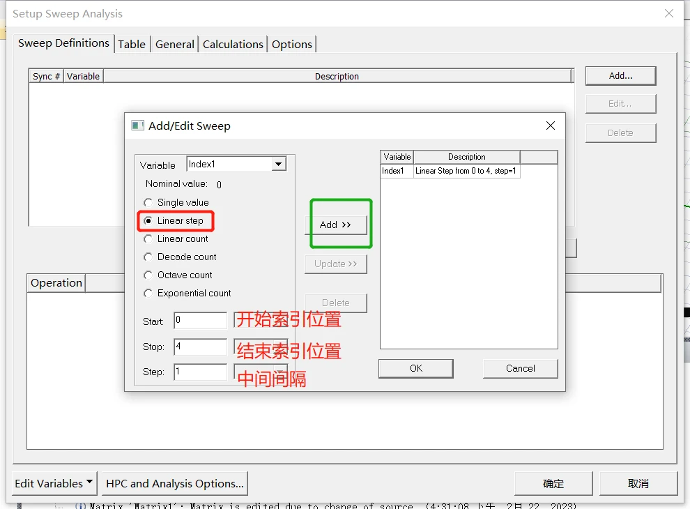 如何导出ansys分析结果云图